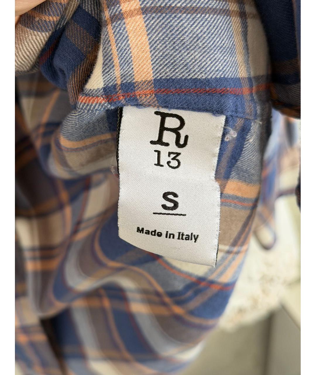 R13 Мульти хлопковая рубашка, фото 3