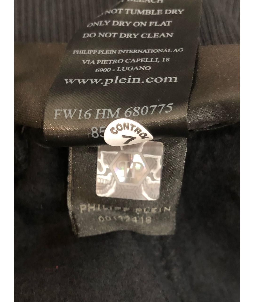 PHILIPP PLEIN Мульти хлопковый спортивный костюм, фото 8