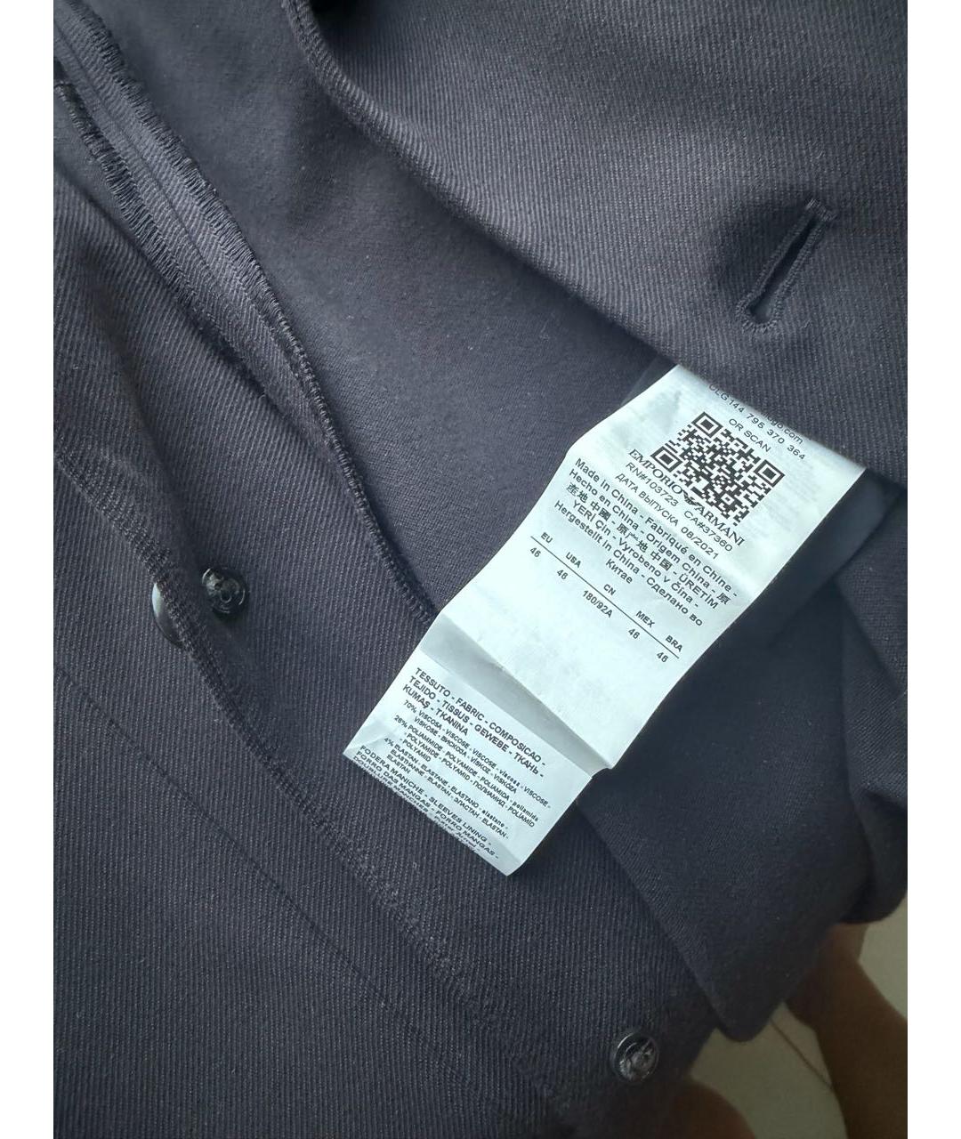 EMPORIO ARMANI Темно-синий полиэстеровый пиджак, фото 5