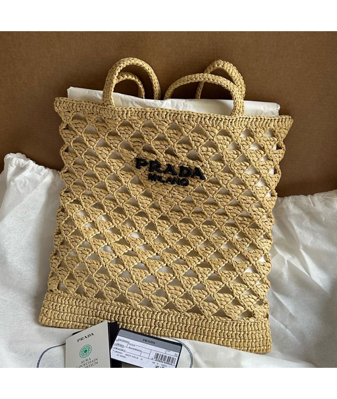 PRADA Бежевая пелетеная сумка тоут, фото 2