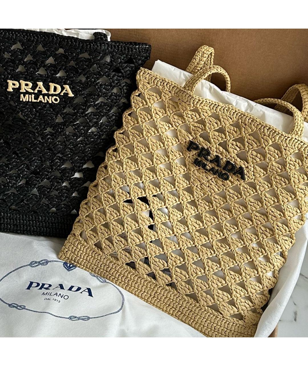 PRADA Бежевая пелетеная сумка тоут, фото 3