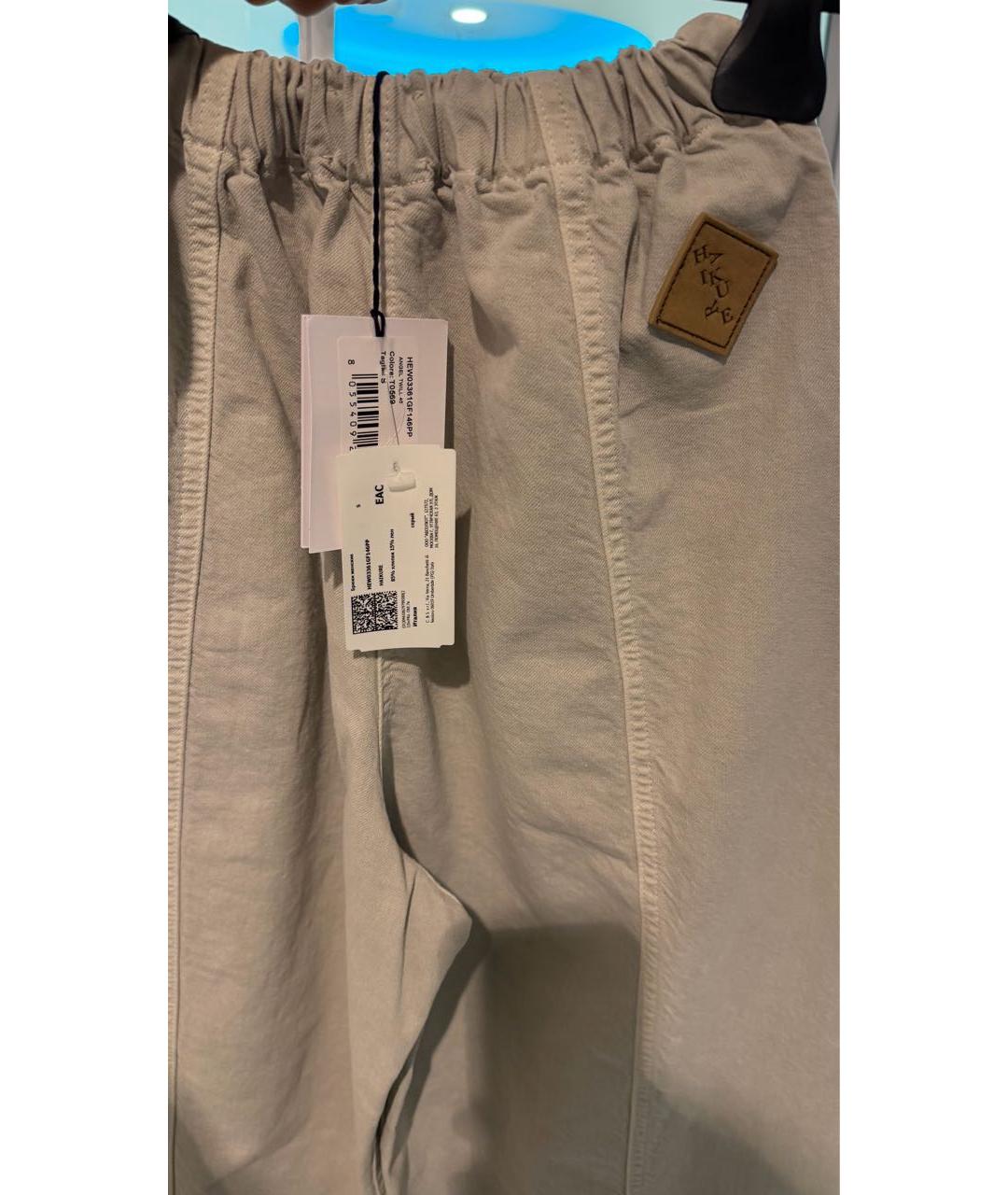 HAIKURE Бежевые деним брюки широкие, фото 2