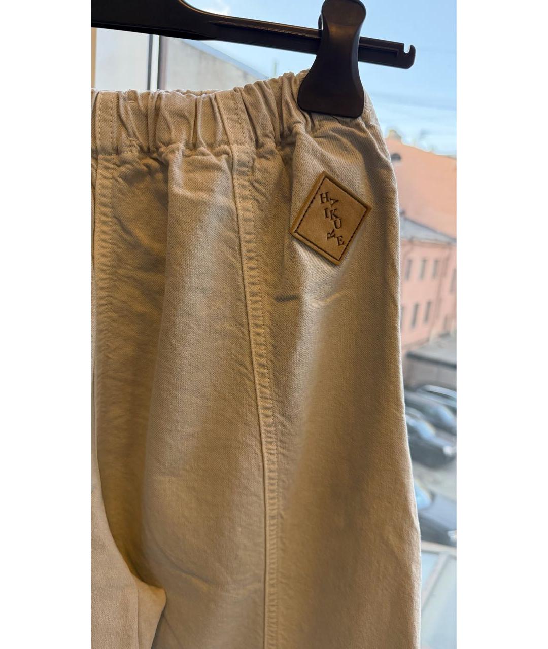 HAIKURE Бежевые деним брюки широкие, фото 4