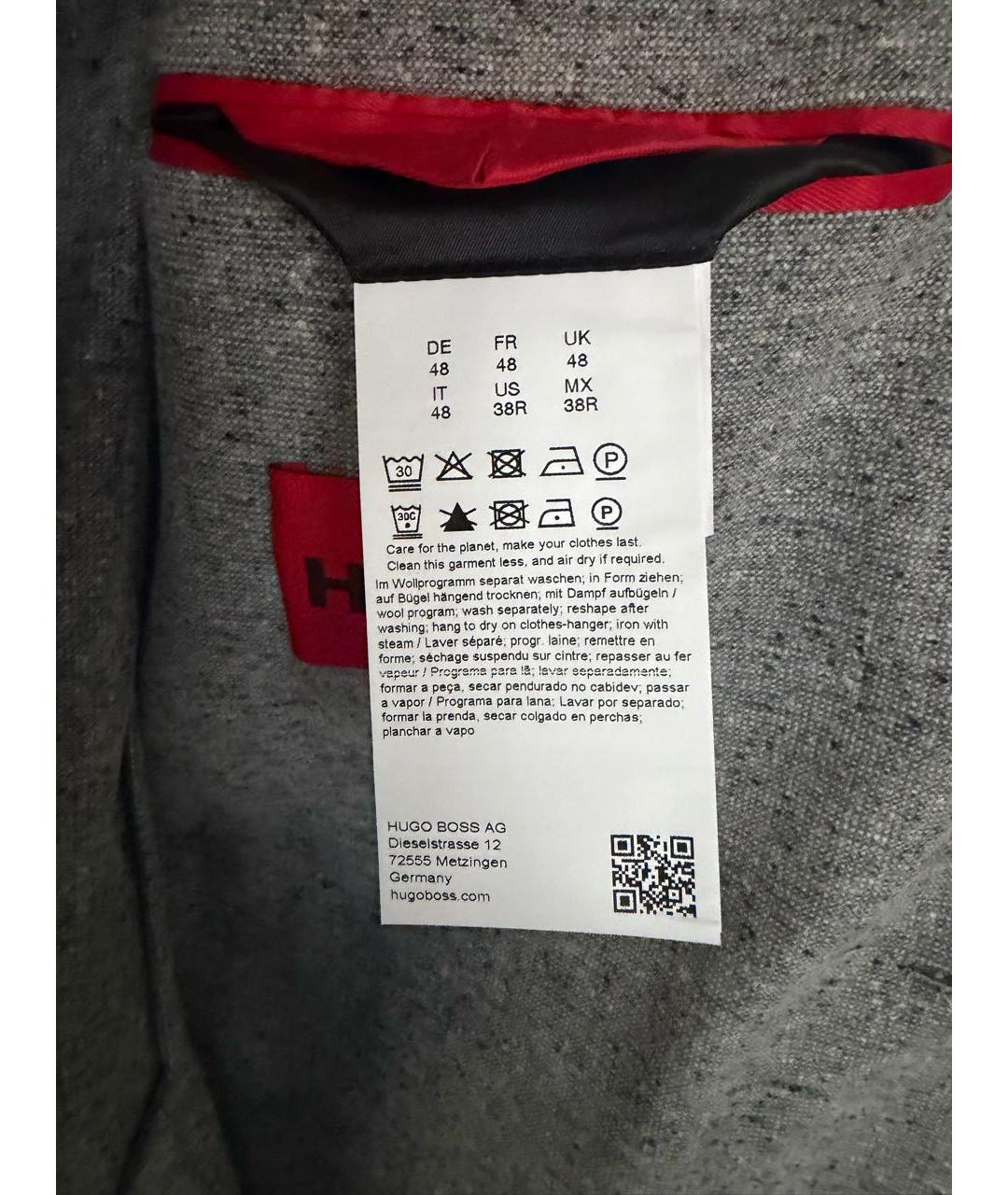 HUGO Серый повседневный костюм, фото 5