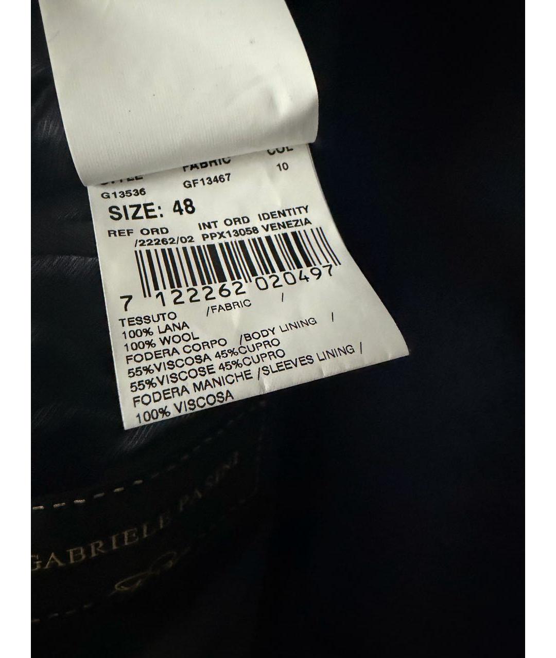 LARDINI Черный классический костюм, фото 5