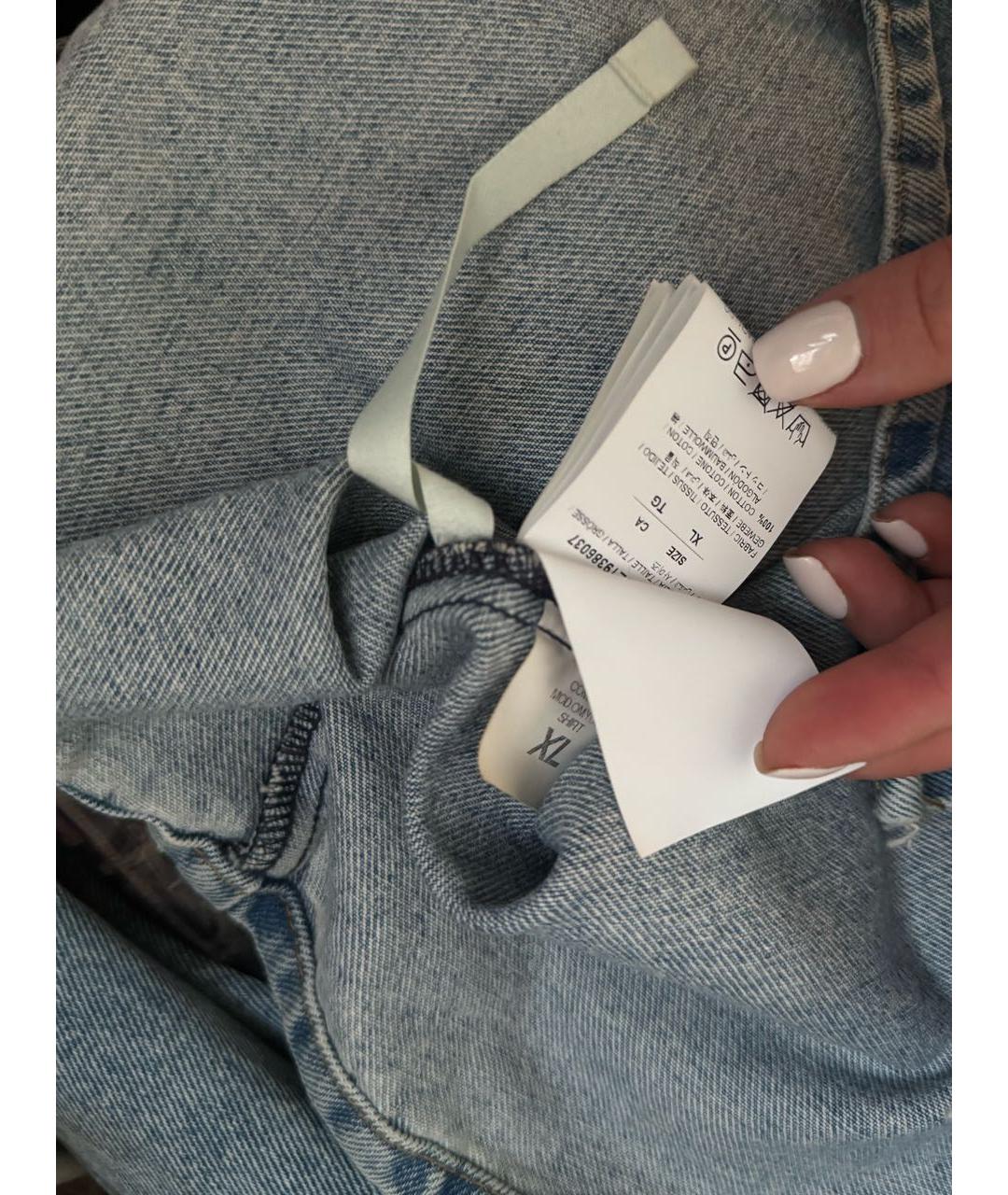 OFF-WHITE Хлопковая куртка, фото 5