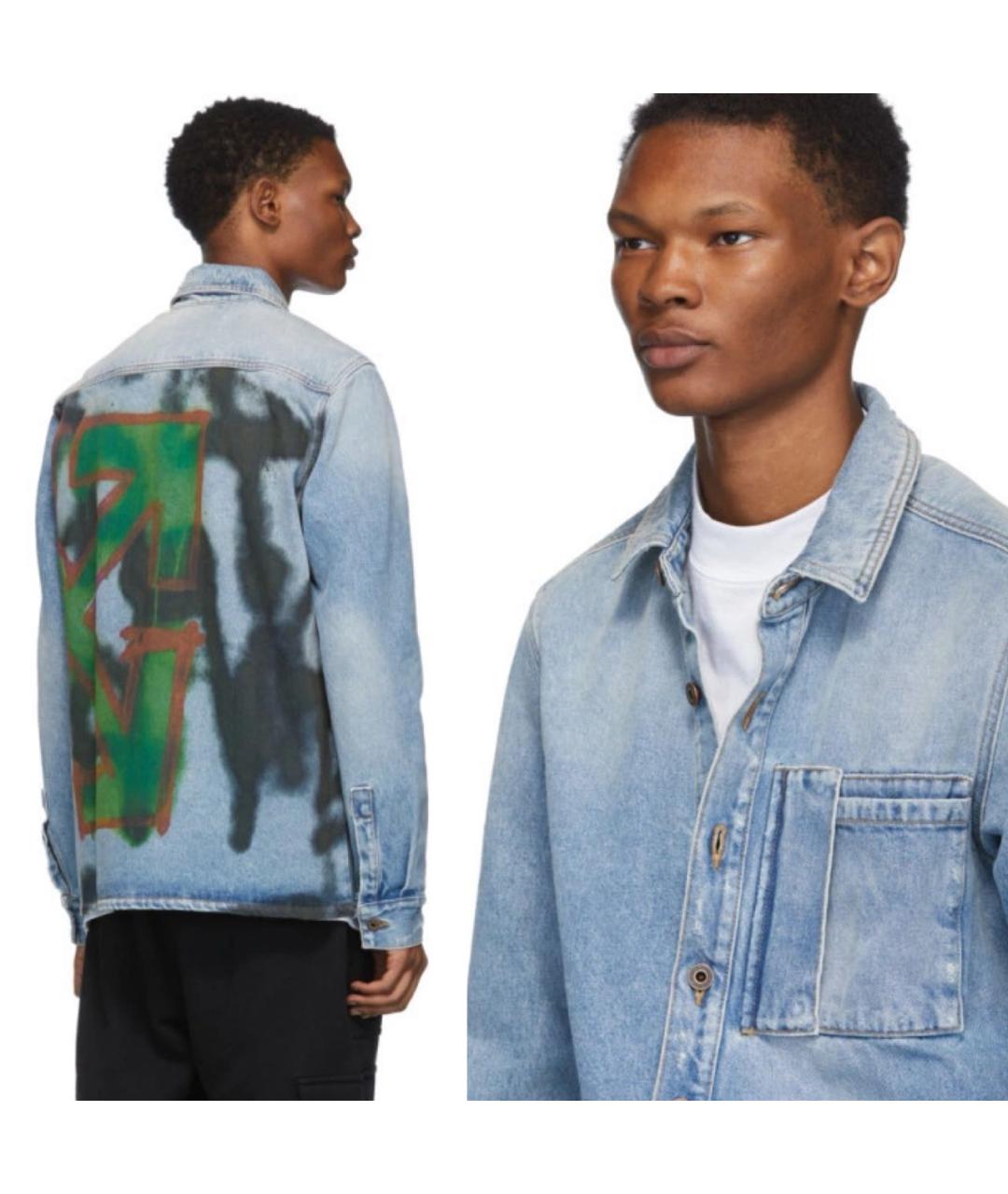 OFF-WHITE Хлопковая куртка, фото 7