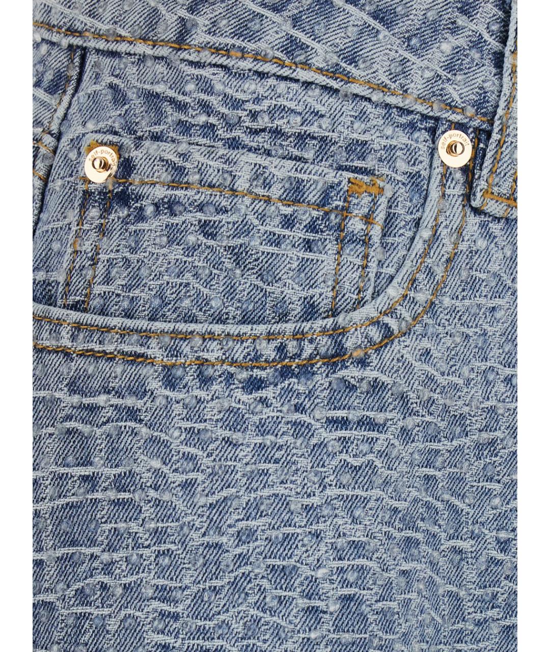 SELF-PORTRAIT Голубые хлопковые шорты, фото 3