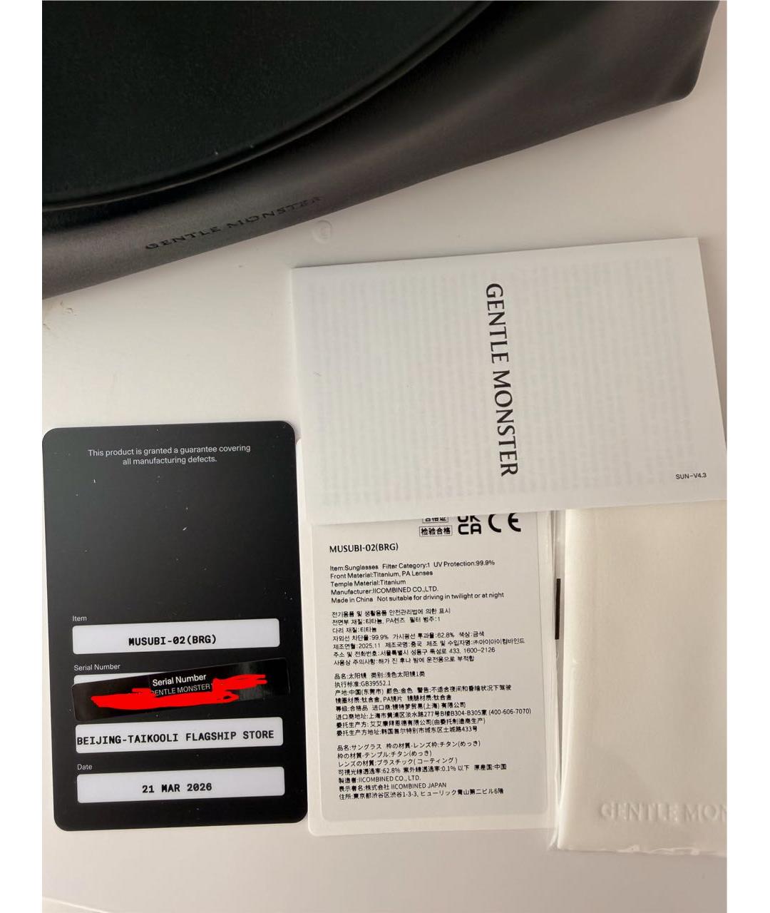 GENTLE MONSTER Серебряные металлические солнцезащитные очки, фото 6