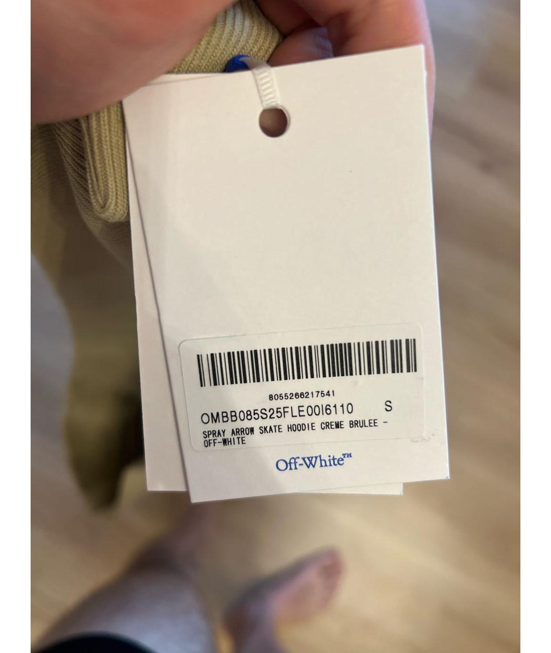 Изображение продукта