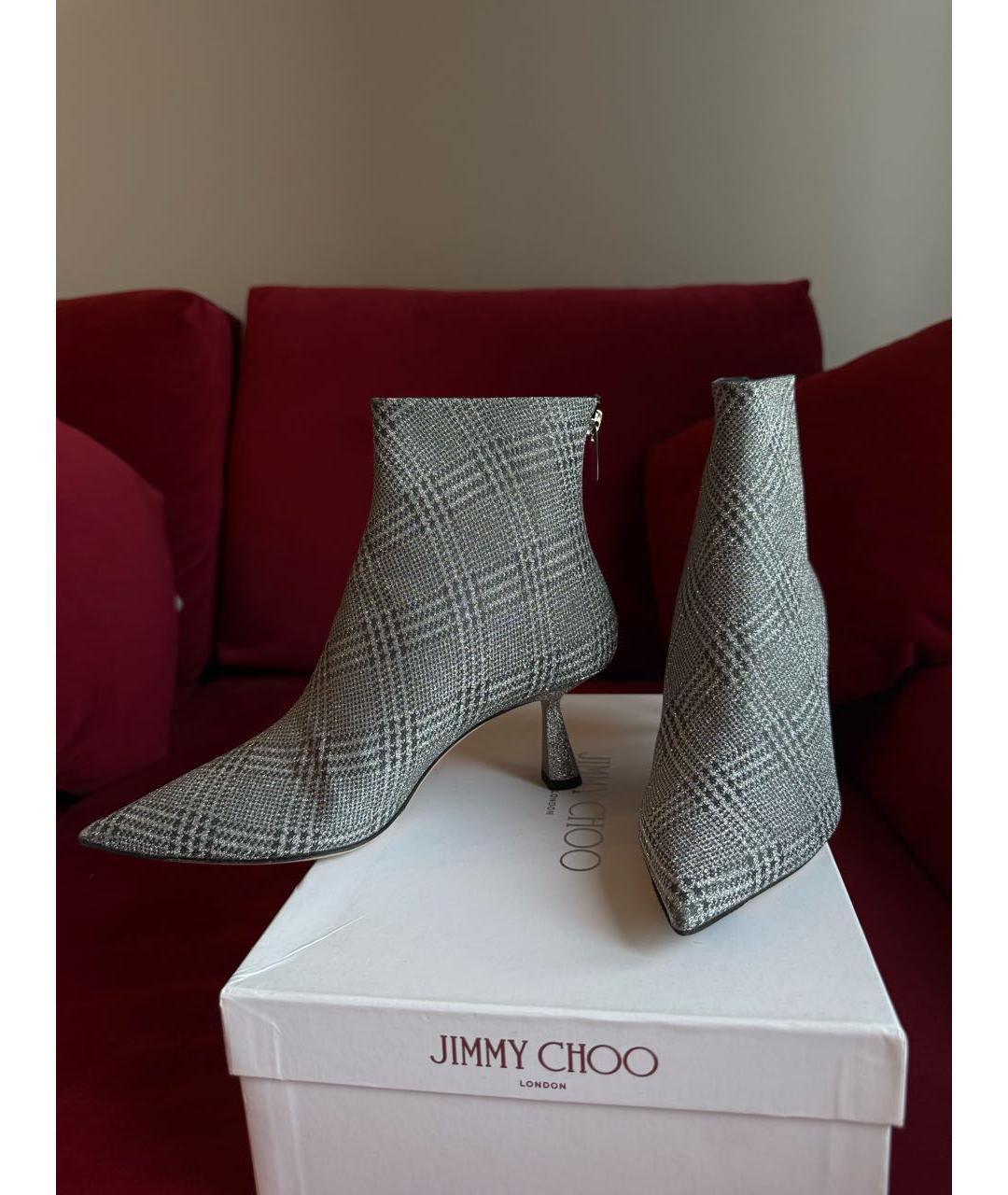 JIMMY CHOO Серебряные кожаные ботильоны, фото 6