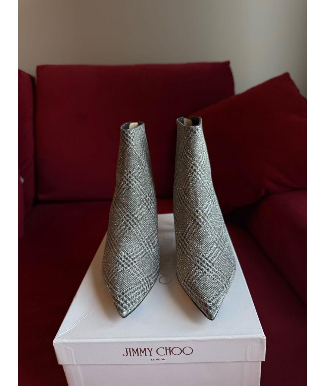 JIMMY CHOO Серебряные кожаные ботильоны, фото 2