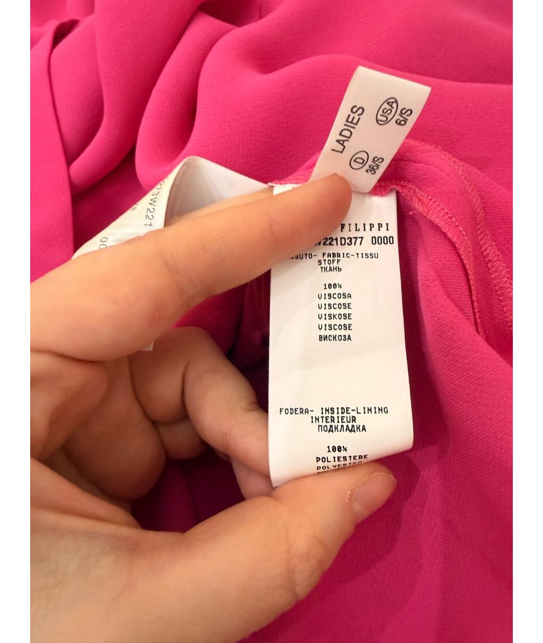 FABIANA FILIPPI Фуксия вискозное повседневное платье, фото 5