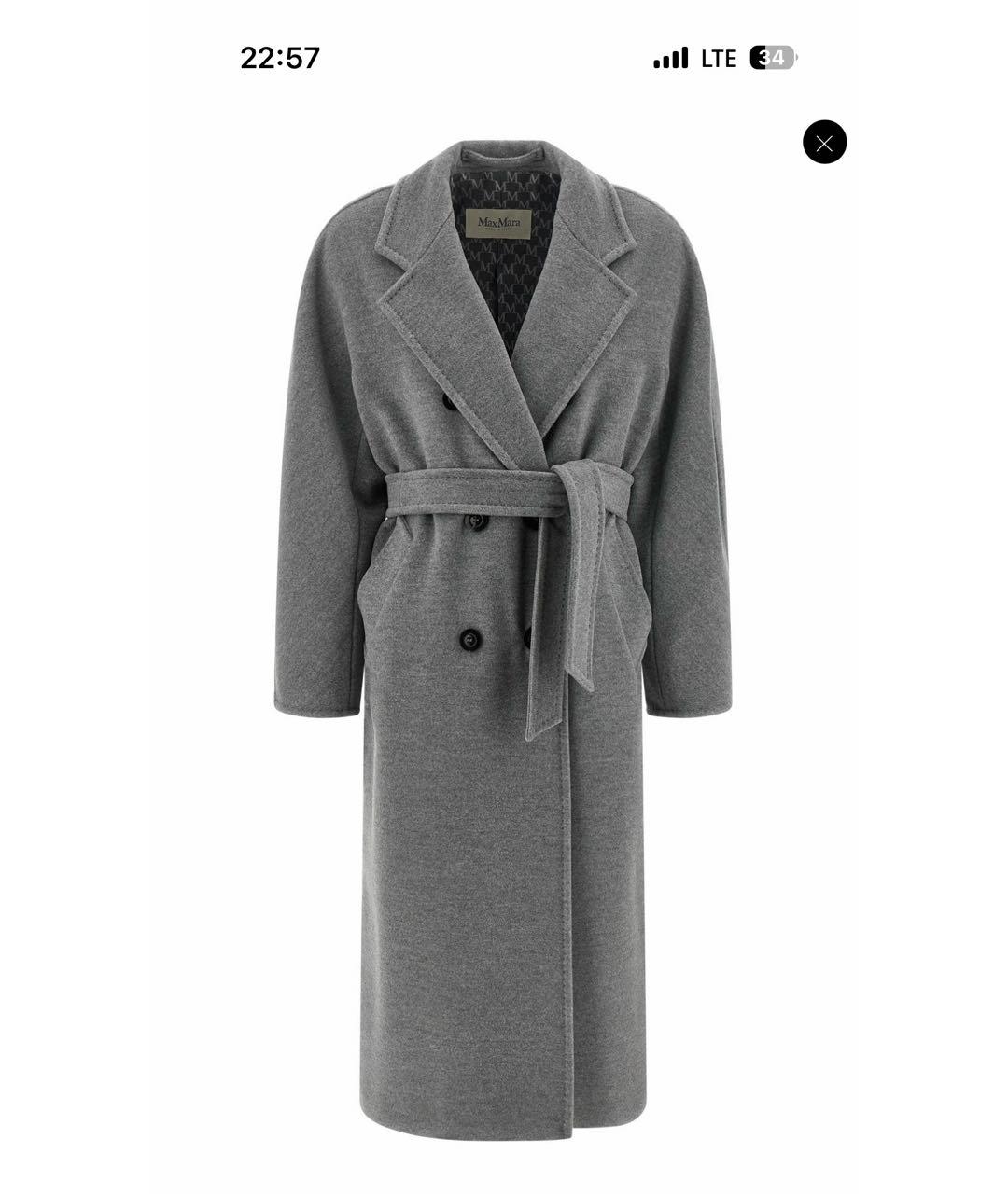 MAX MARA Серое шерстяное пальто, фото 5