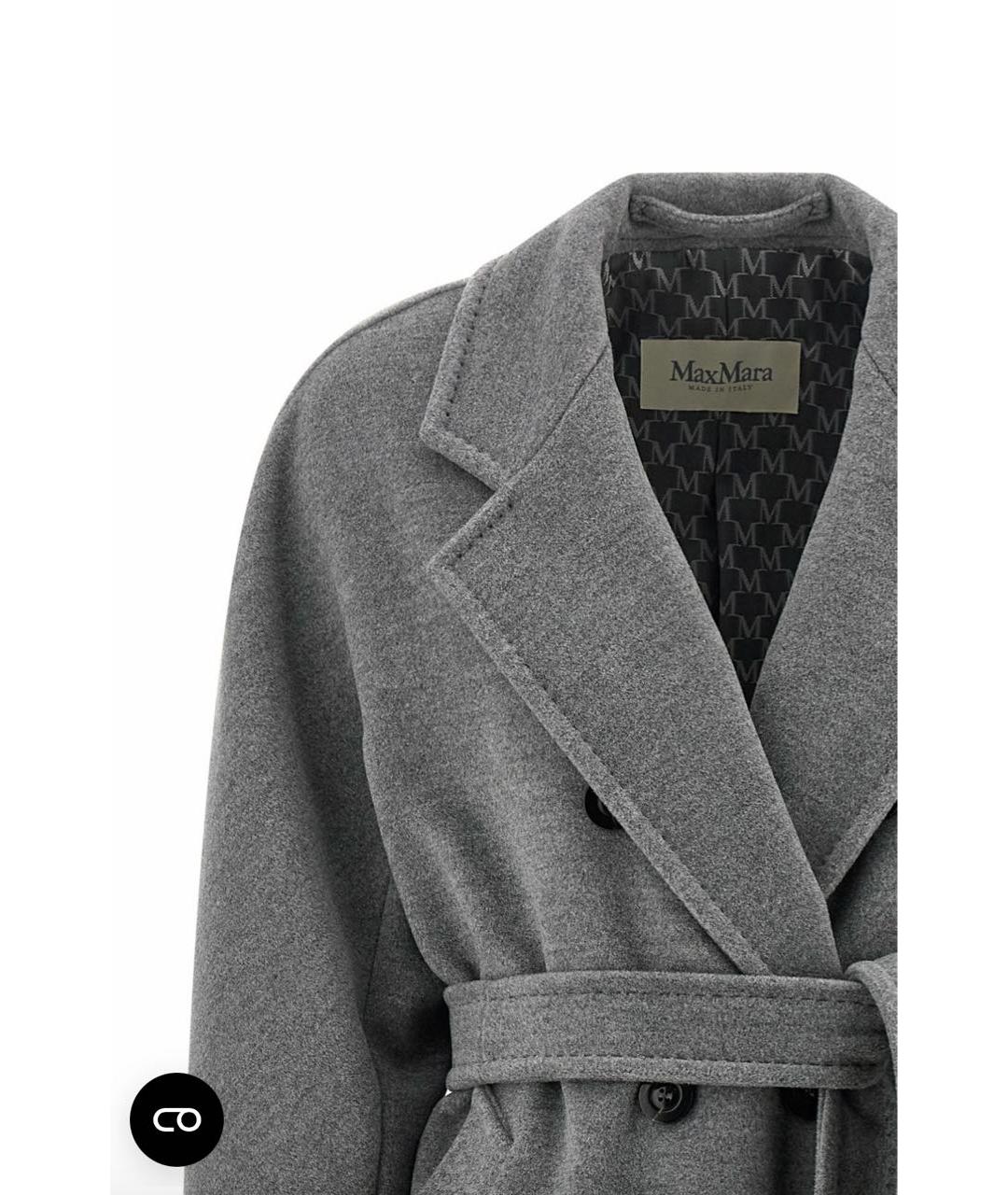 MAX MARA Серое шерстяное пальто, фото 3