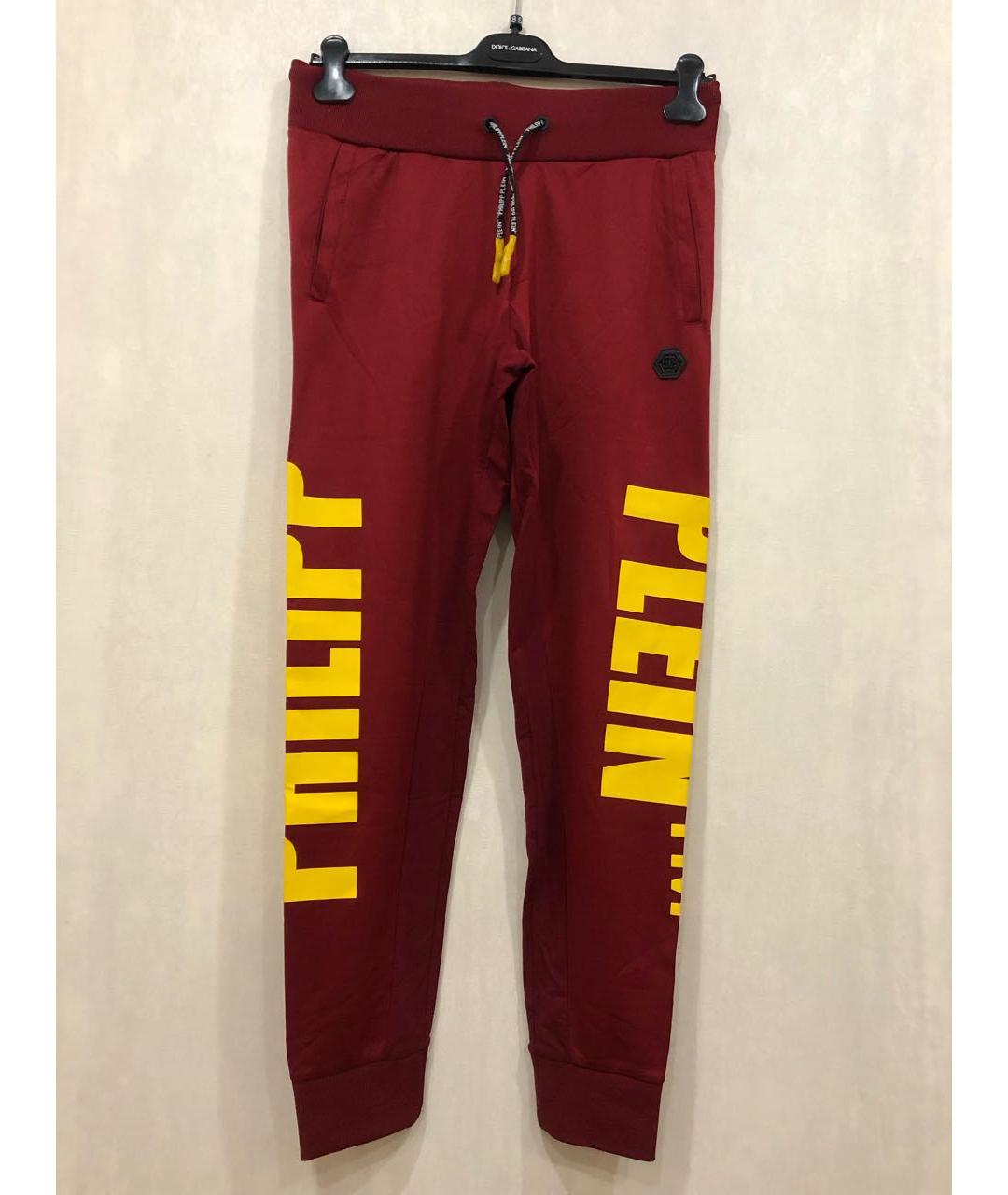 PHILIPP PLEIN Бордовый полиэстеровый спортивный костюм, фото 9