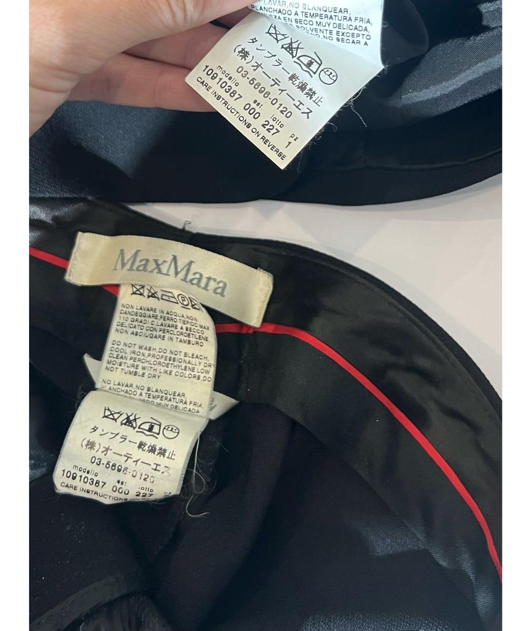 MAX MARA Черный шерстяной костюм с брюками, фото 3