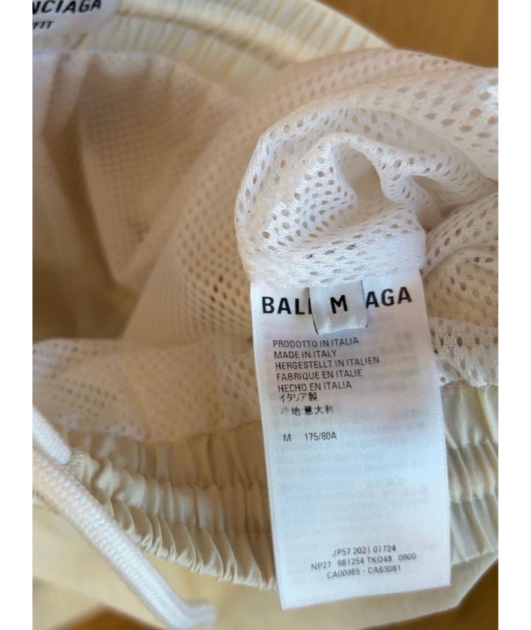 BALENCIAGA Белые полиамидовые спортивные брюки и шорты, фото 8