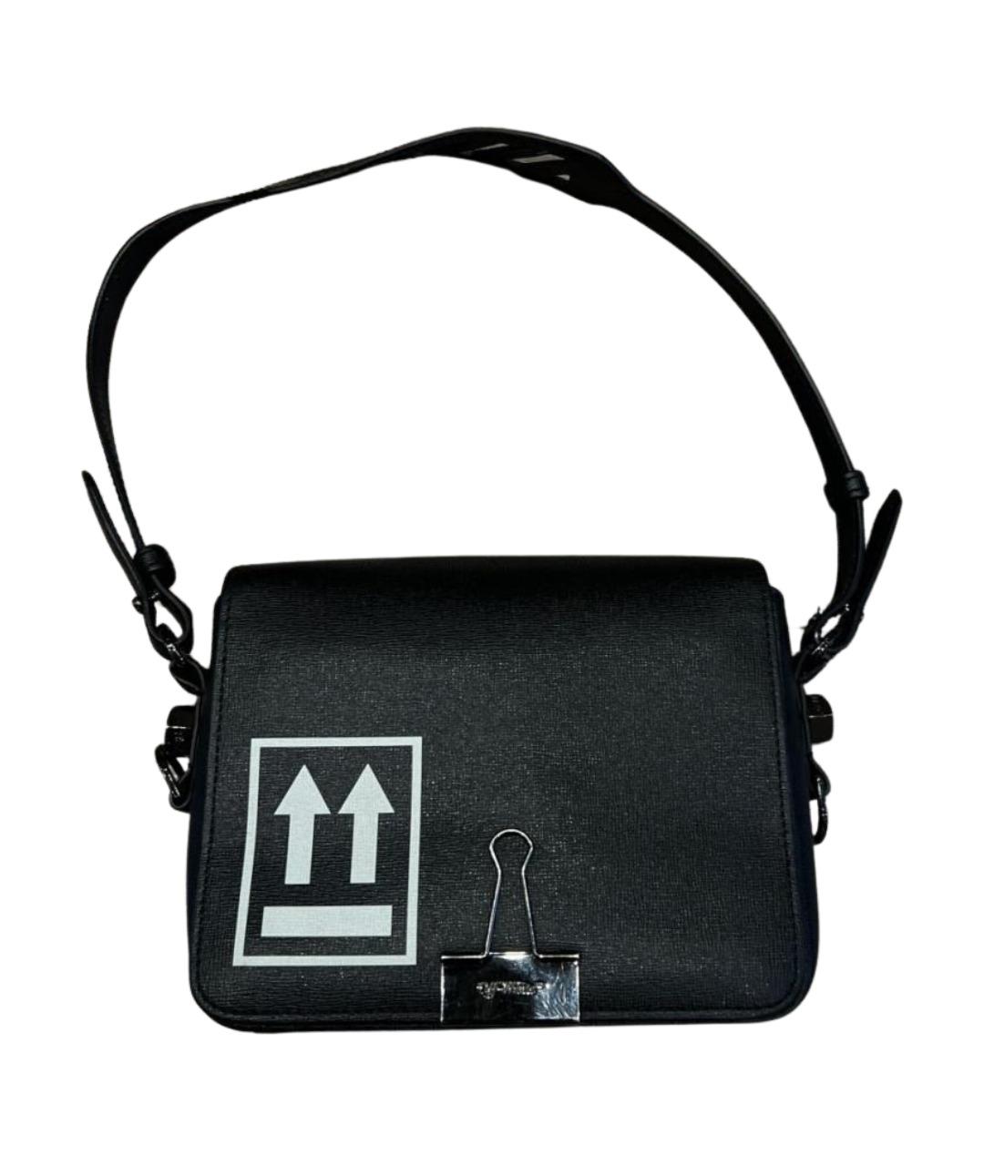 OFF-WHITE Черная кожаная сумка с короткими ручками, фото 1