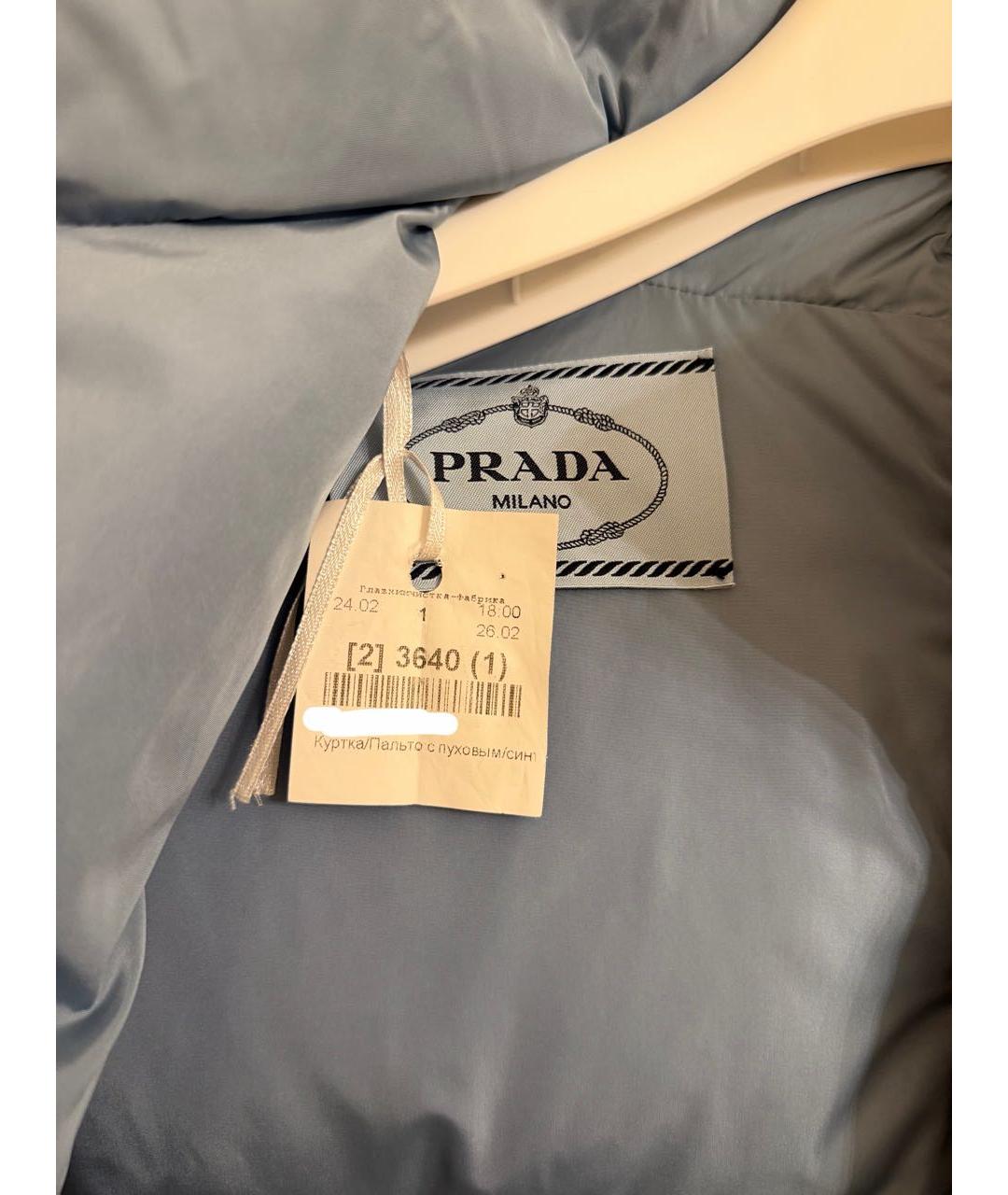 PRADA Черная куртка, фото 3