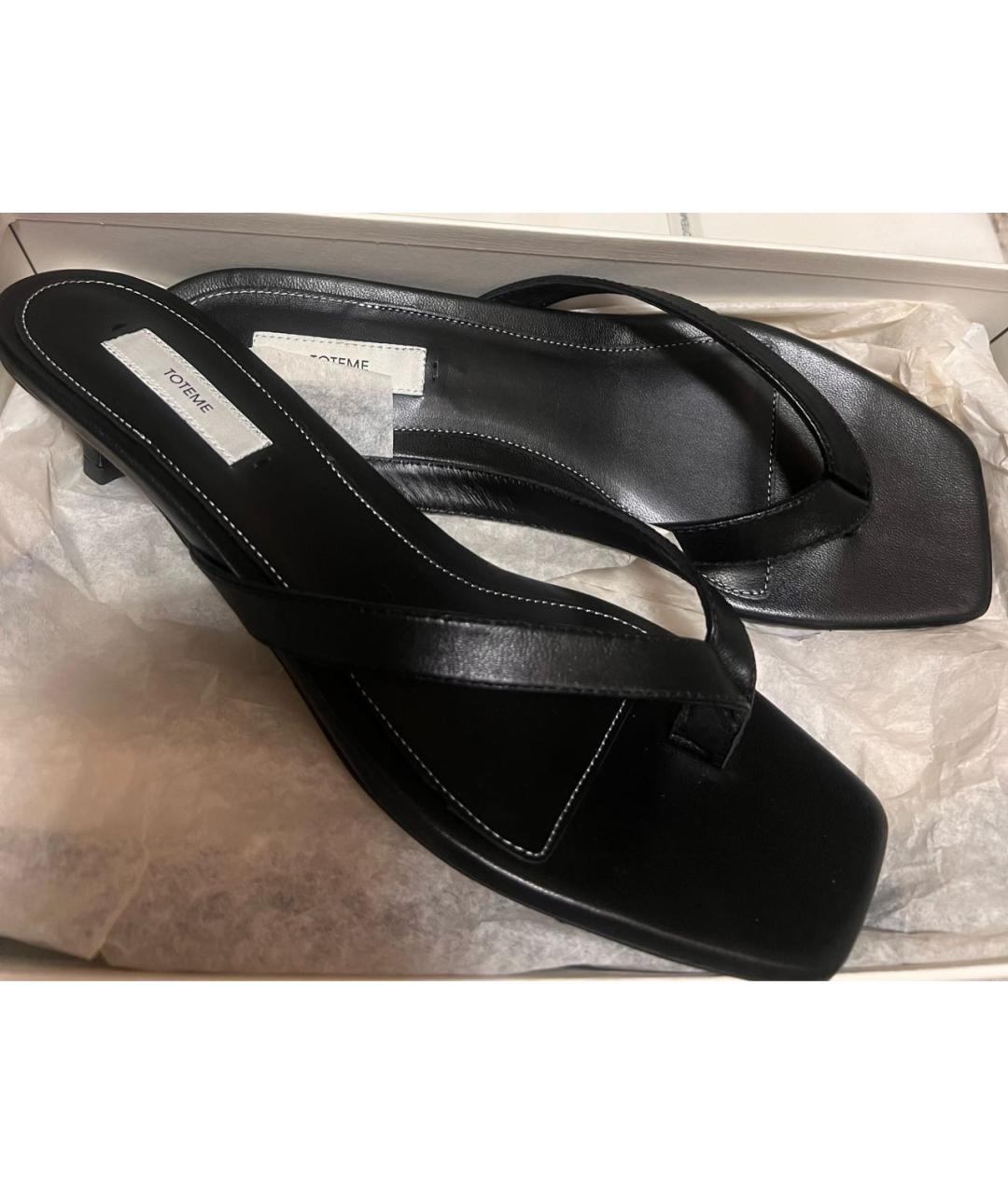 TOTEME Черные кожаные сабо, фото 5