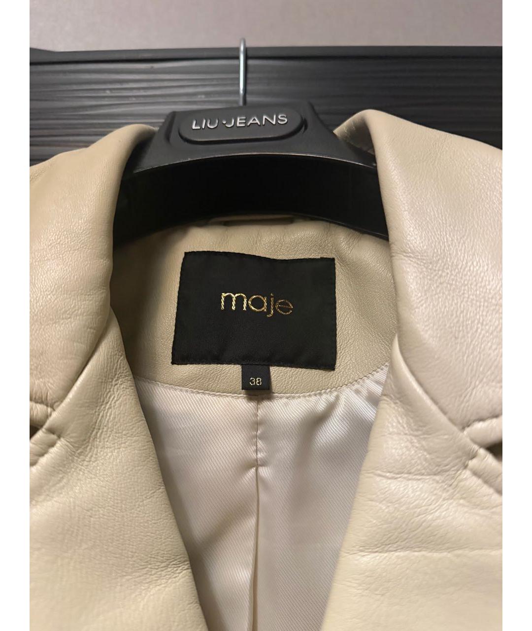 MAJE Бежевая кожаная куртка, фото 3
