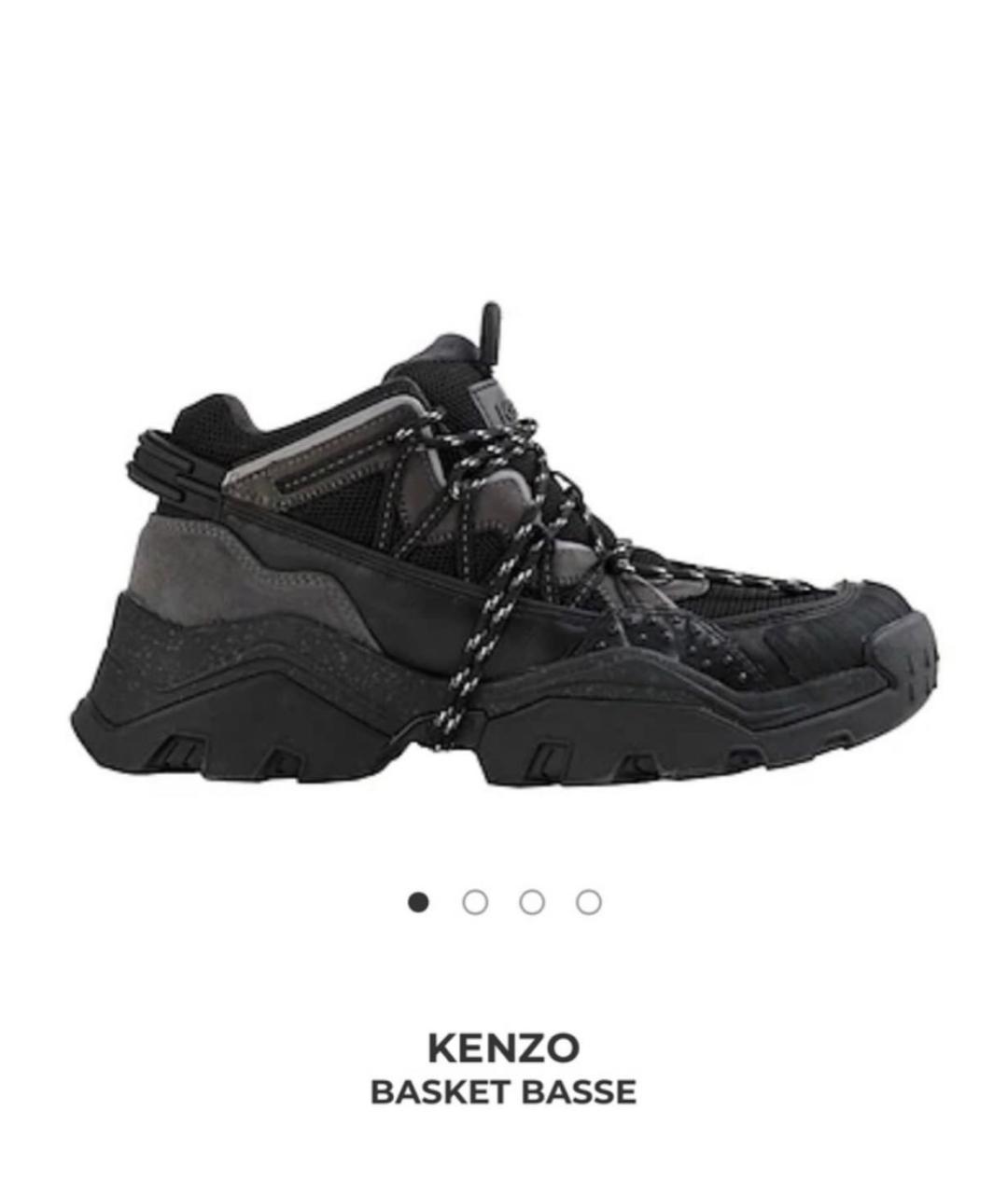 KENZO Черные кожаные кроссовки, фото 3