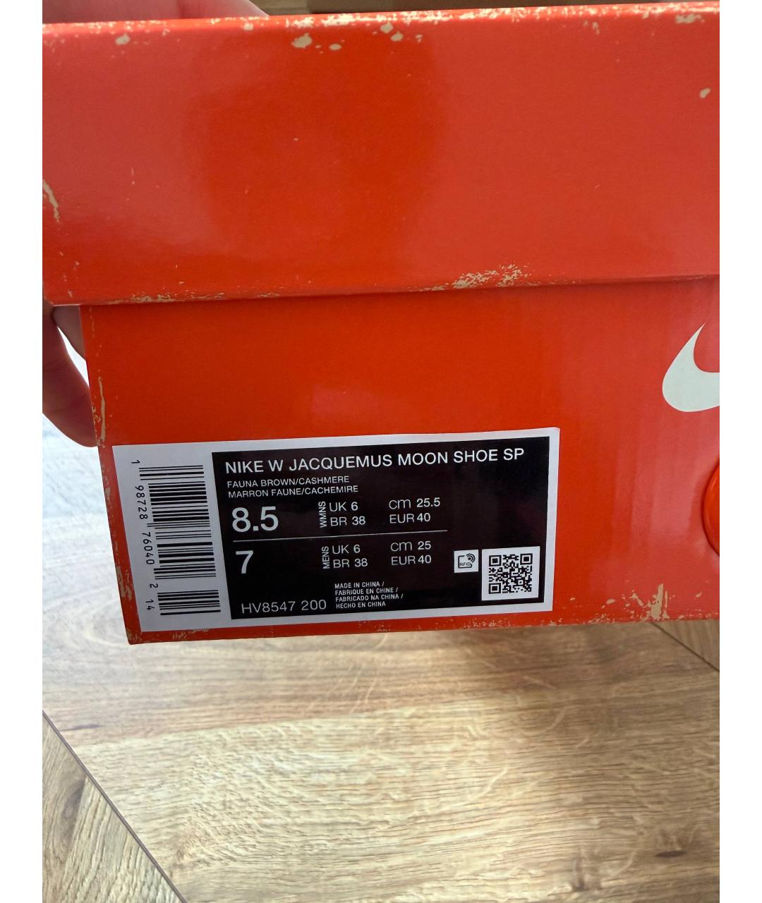 JACQUEMUS Коричневые кеды, фото 5