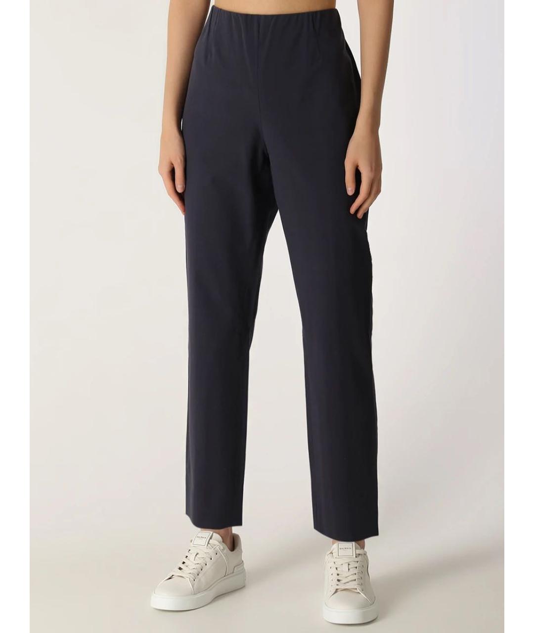 PESERICO Темно-синие хлопко-эластановые брюки узкие, фото 3