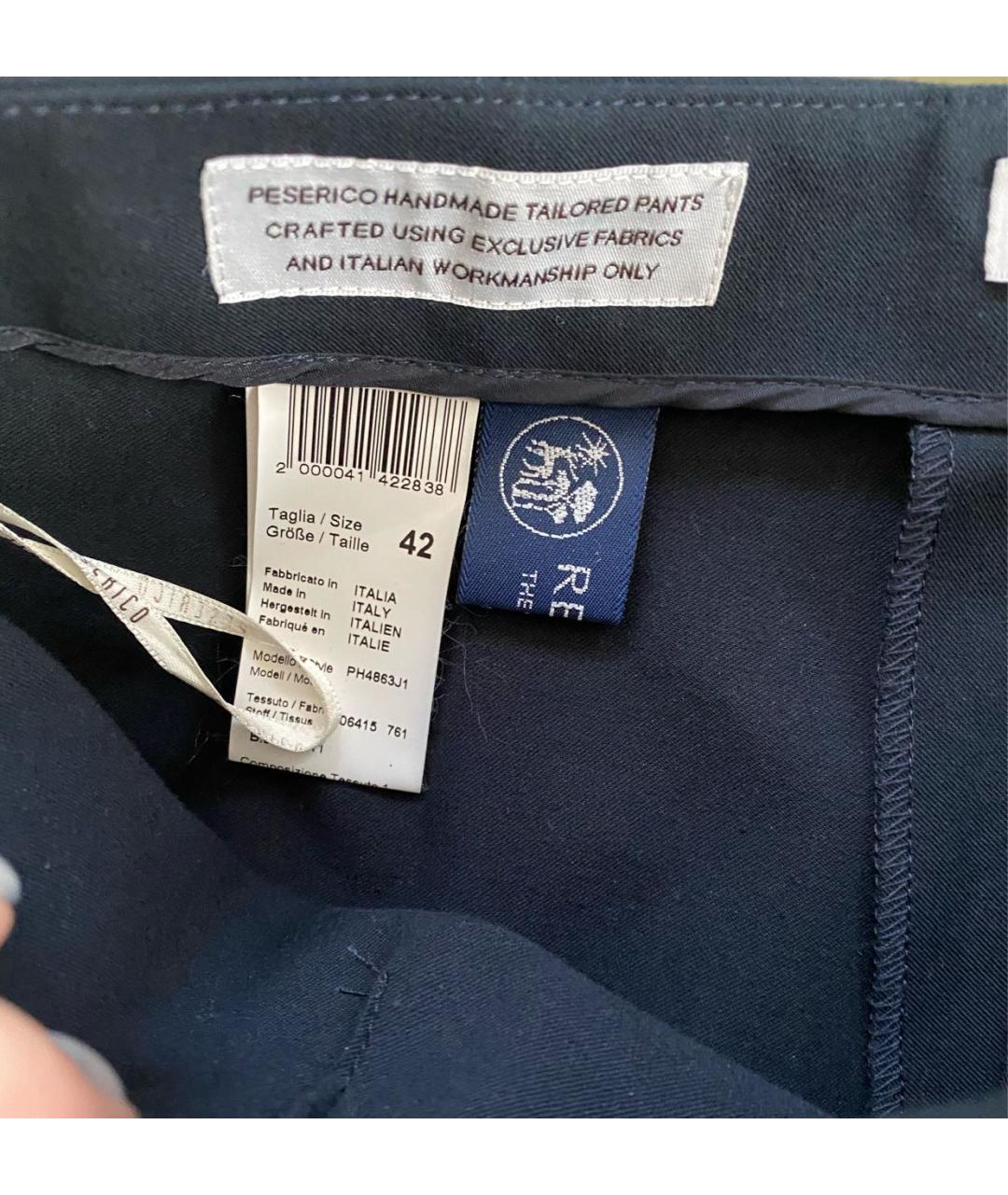 PESERICO Темно-синие хлопко-эластановые брюки узкие, фото 8