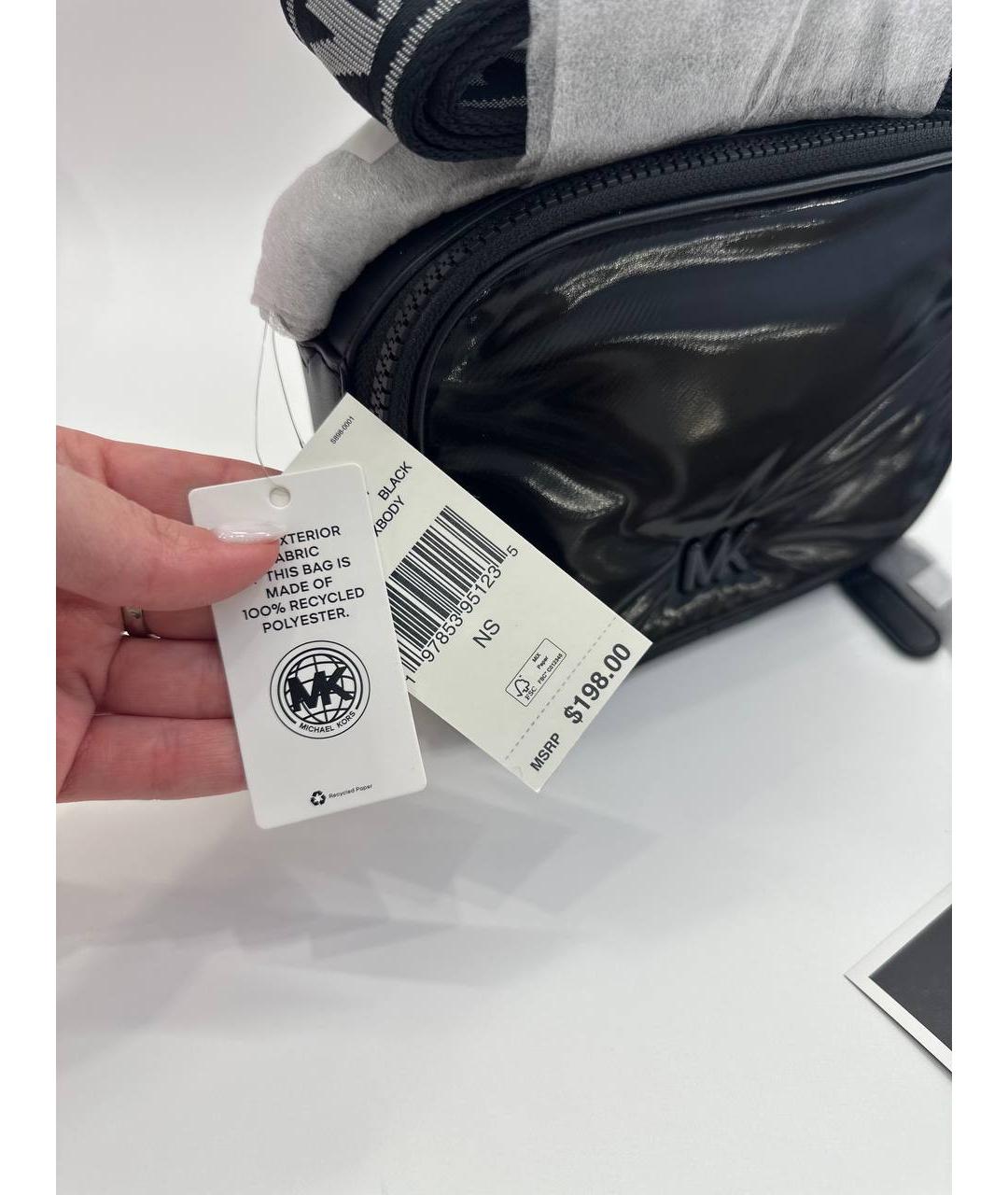 MICHAEL KORS Темно-синяя сумка на плечо, фото 8