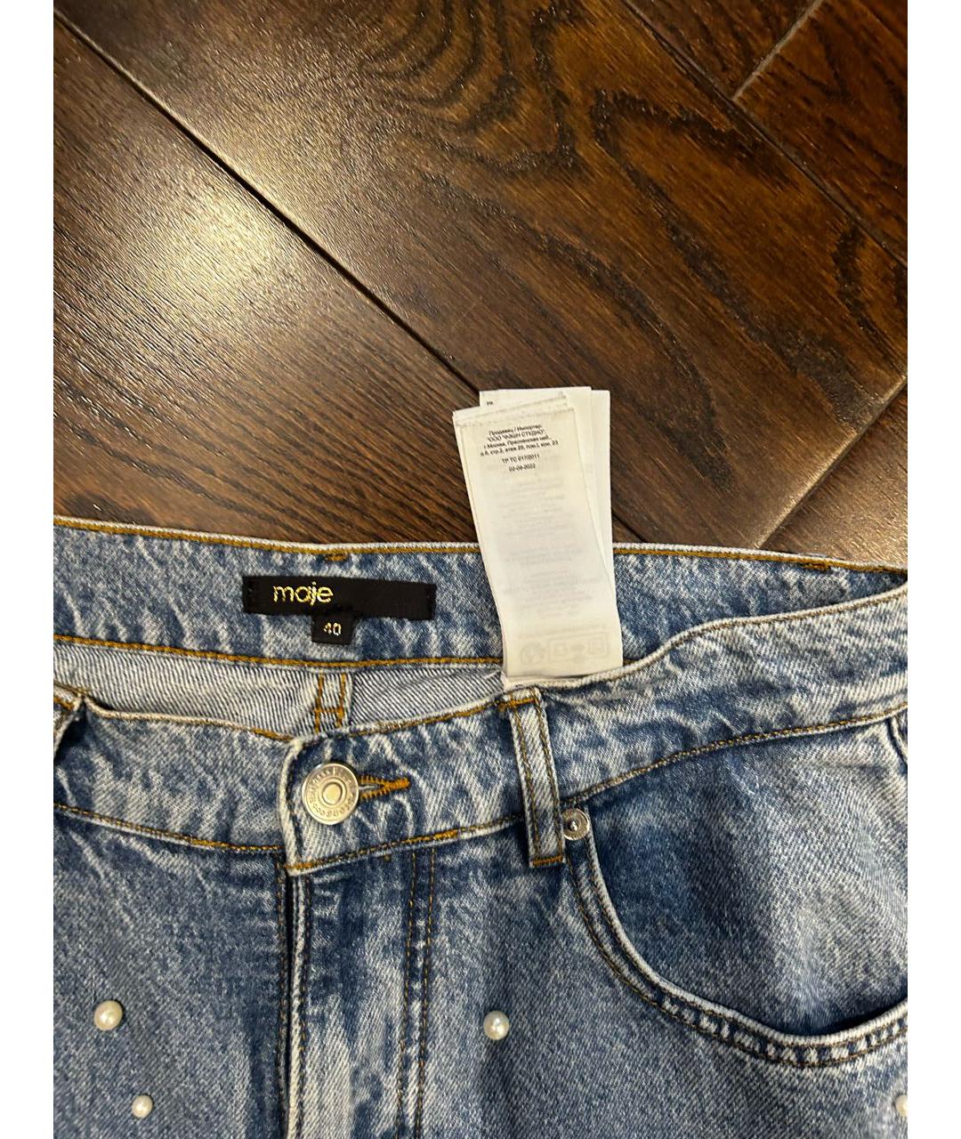 MAJE Голубые хлопковые прямые джинсы, фото 4