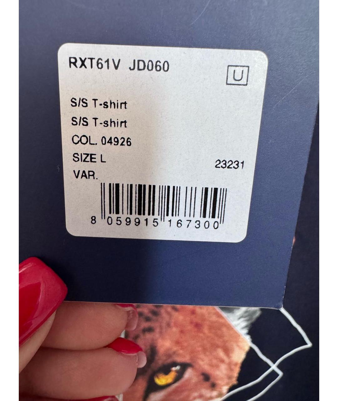 CAVALLI CLASS Темно-синяя хлопковая футболка, фото 4