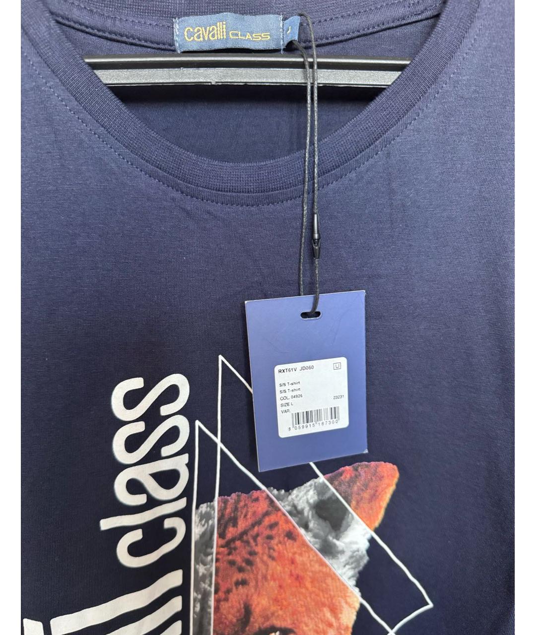 CAVALLI CLASS Темно-синяя хлопковая футболка, фото 5