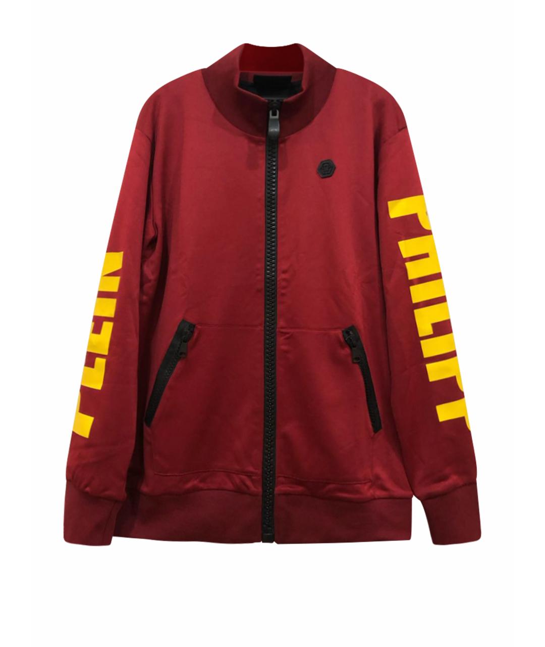 PHILIPP PLEIN Бордовая полиэстеровая спортивная куртка, фото 1