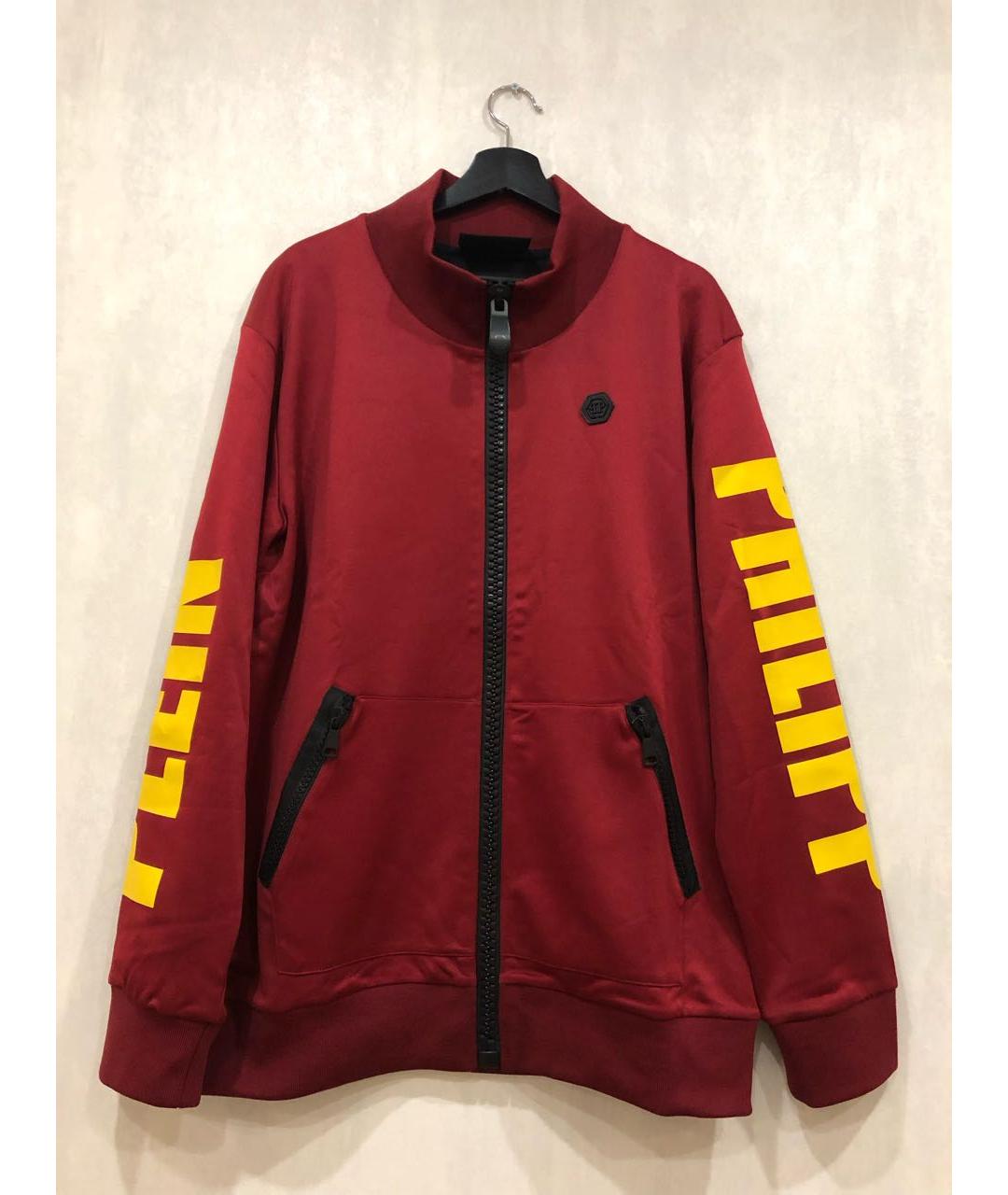 PHILIPP PLEIN Бордовая полиэстеровая спортивная куртка, фото 9