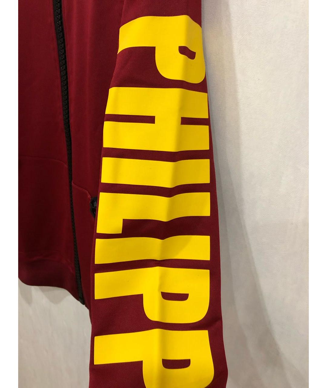 PHILIPP PLEIN Бордовая полиэстеровая спортивная куртка, фото 3