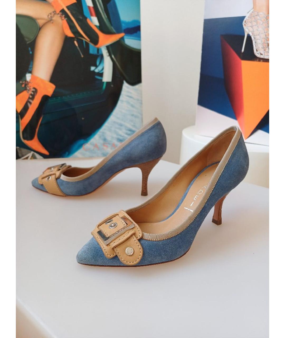 CASADEI Голубые замшевые туфли, фото 3