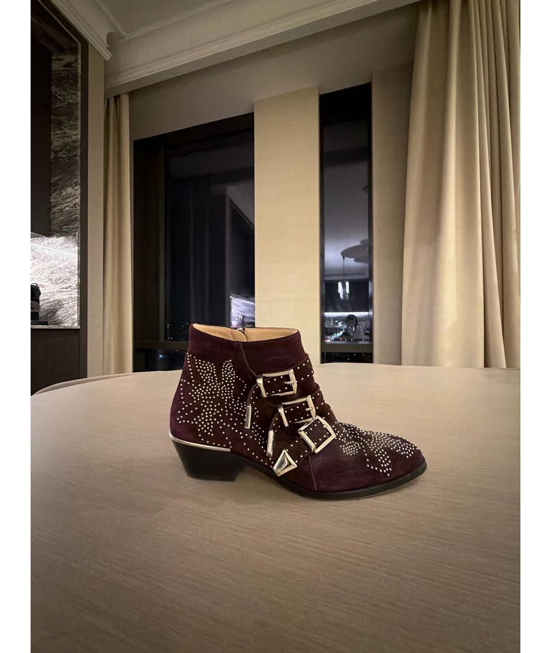 CHLOE Фиолетовые замшевые ботильоны, фото 5