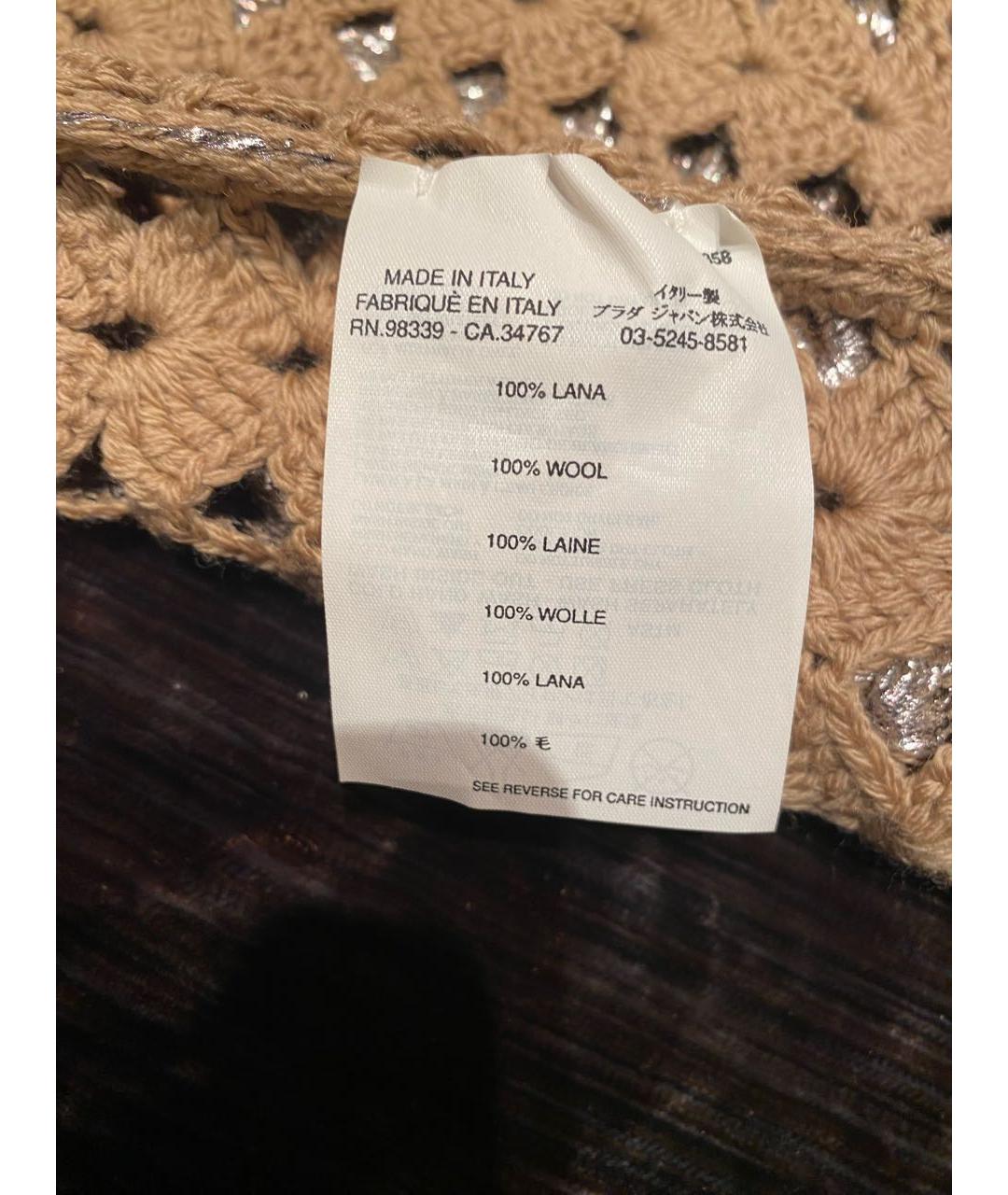 PRADA Золотое шерстяное платье, фото 5