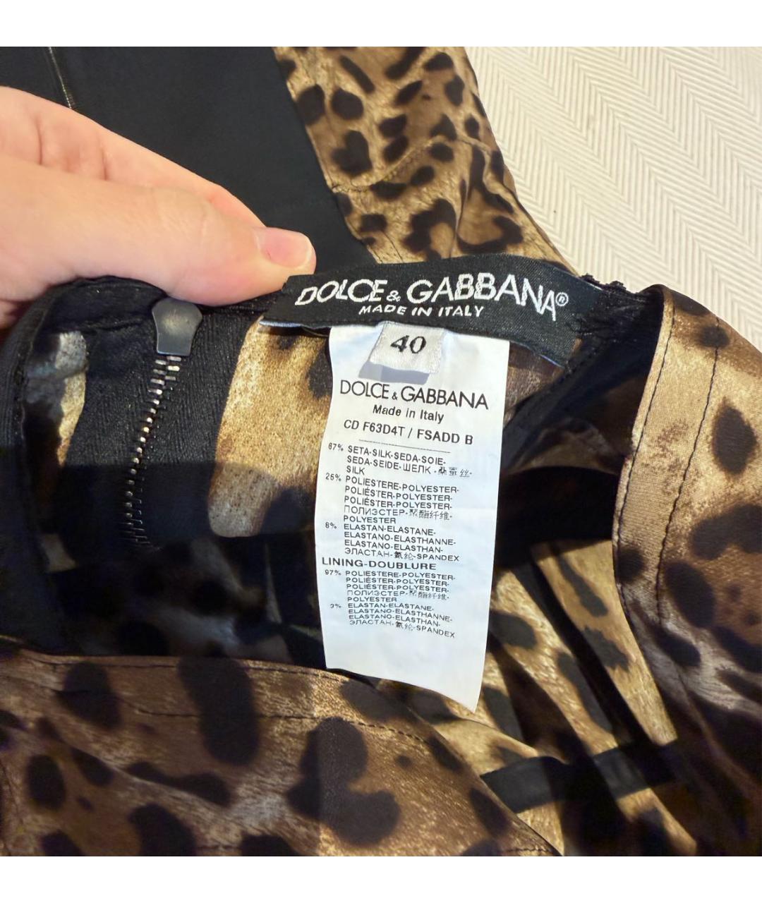 DOLCE&GABBANA Мульти коктейльное платье, фото 4