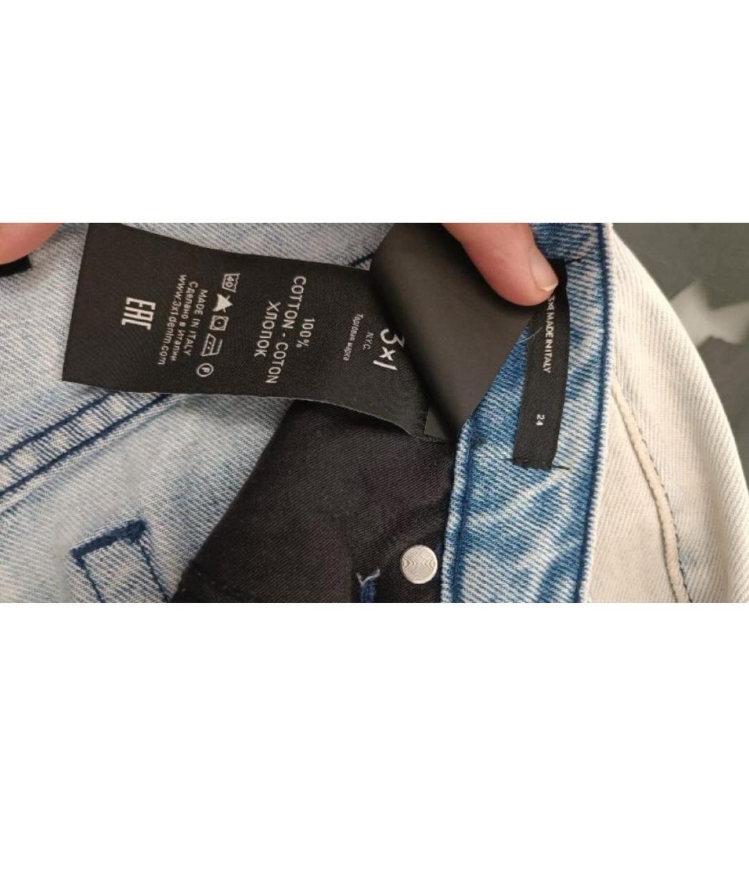 3X1 Голубые хлопковые джинсы слим, фото 5