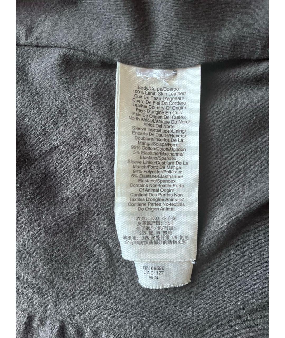 DKNY Серая кожаная куртка, фото 5