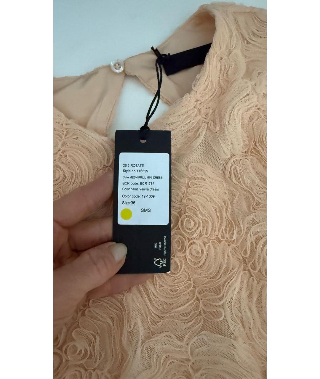 ROTATE Коралловое коктейльное платье, фото 8