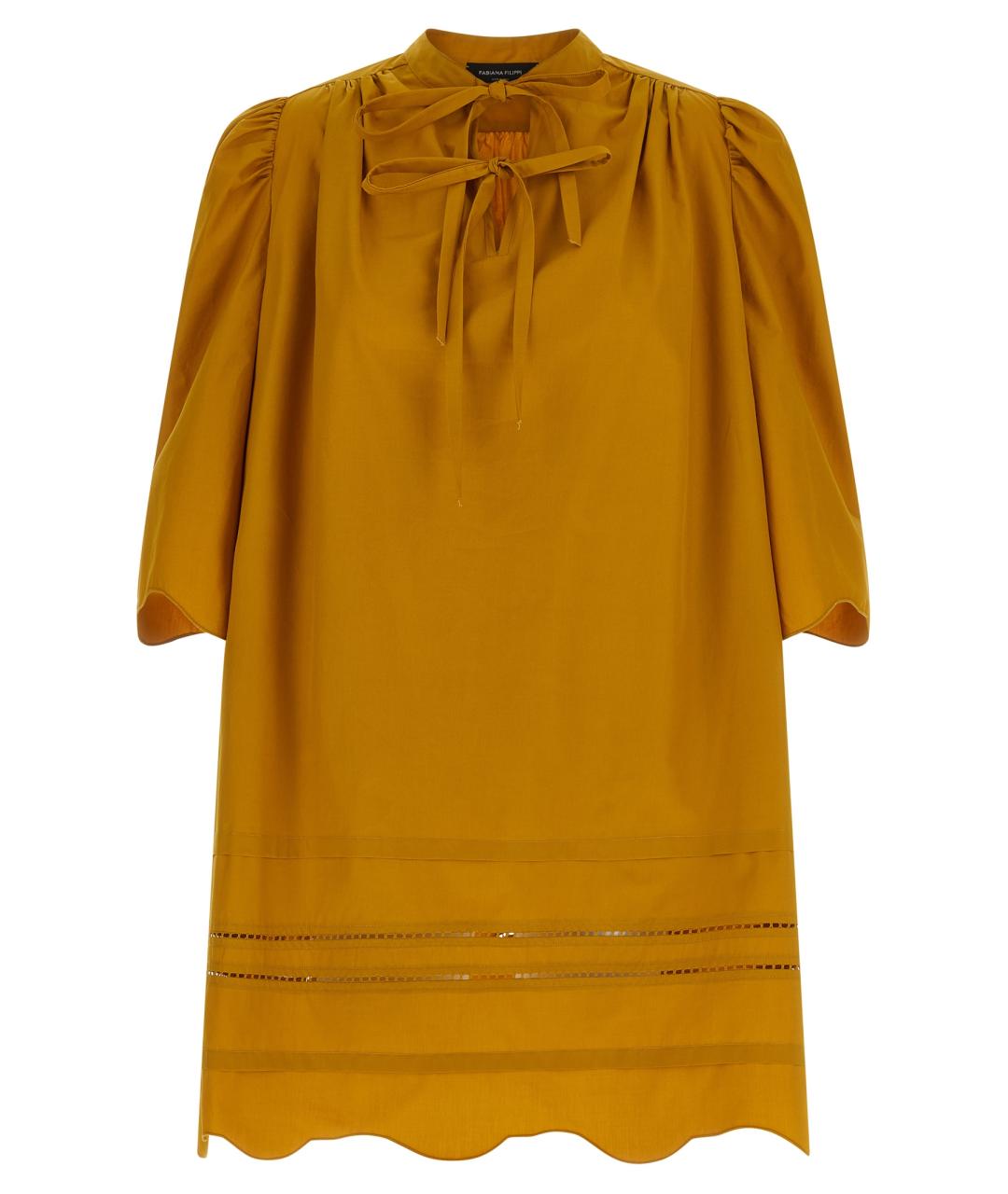 FABIANA FILIPPI Желтое хлопковое повседневное платье, фото 1