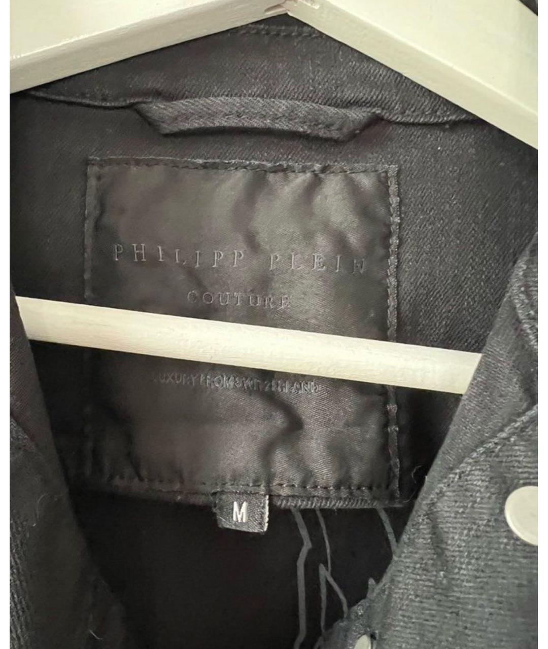 PHILIPP PLEIN Темно-синий деним жакет/пиджак, фото 4