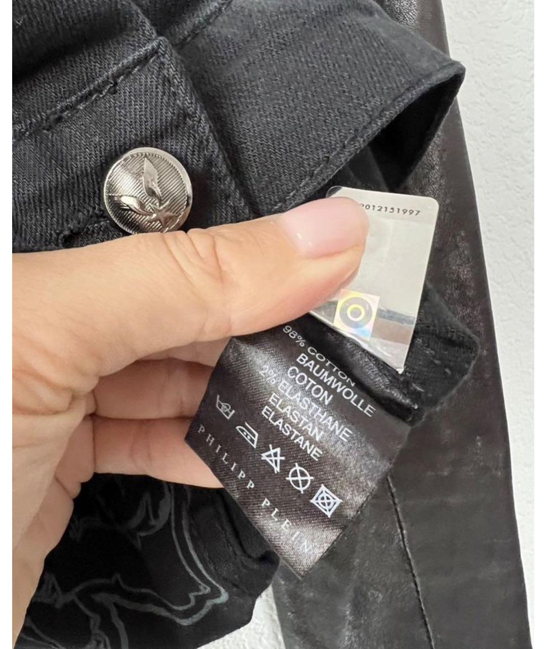 PHILIPP PLEIN Темно-синий деним жакет/пиджак, фото 6