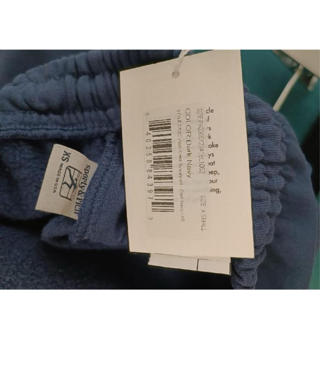 SPORTY AND RICH Темно-синие хлопковые спортивные брюки и шорты, фото 3