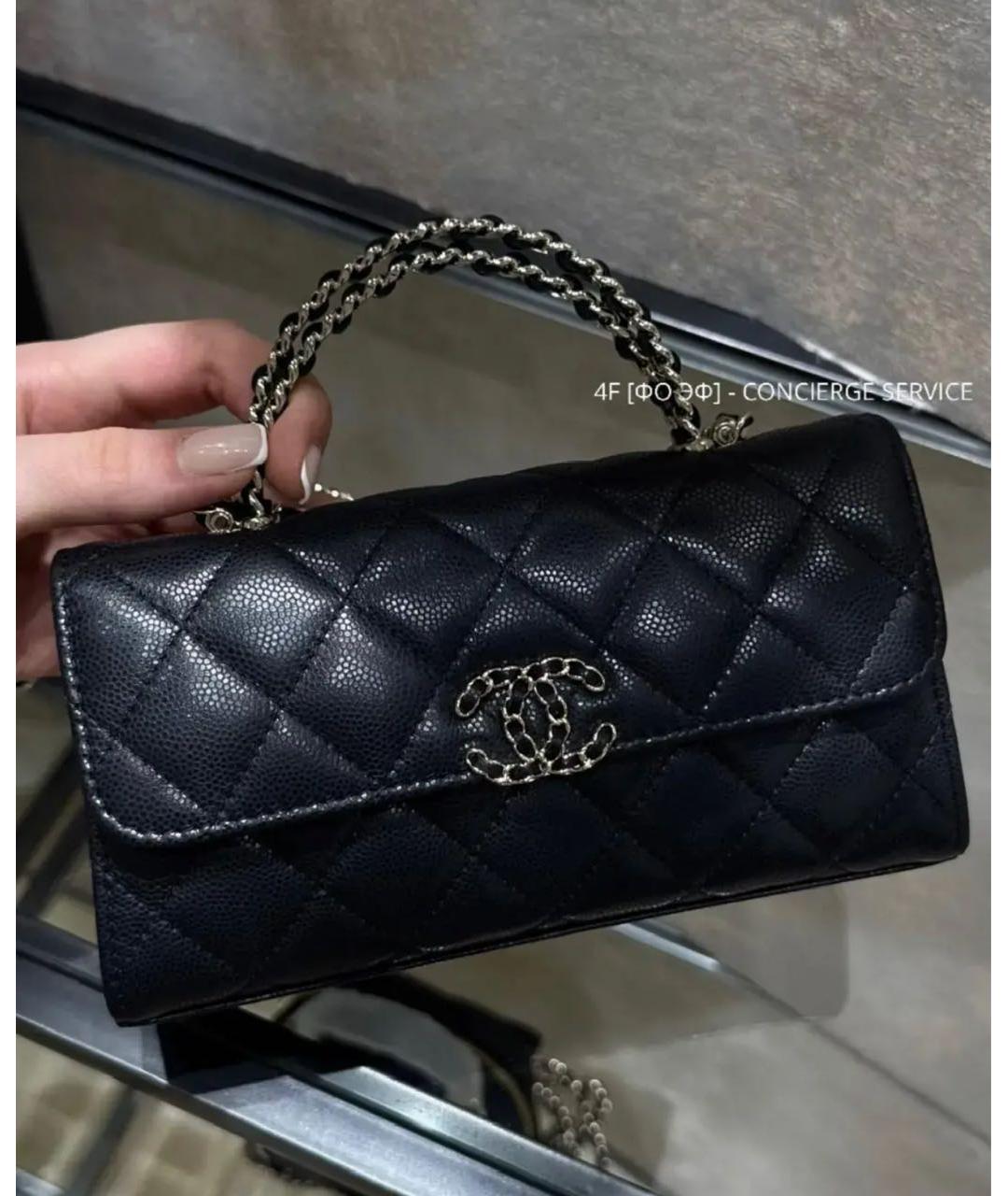 CHANEL Черная кожаная сумка с короткими ручками, фото 3