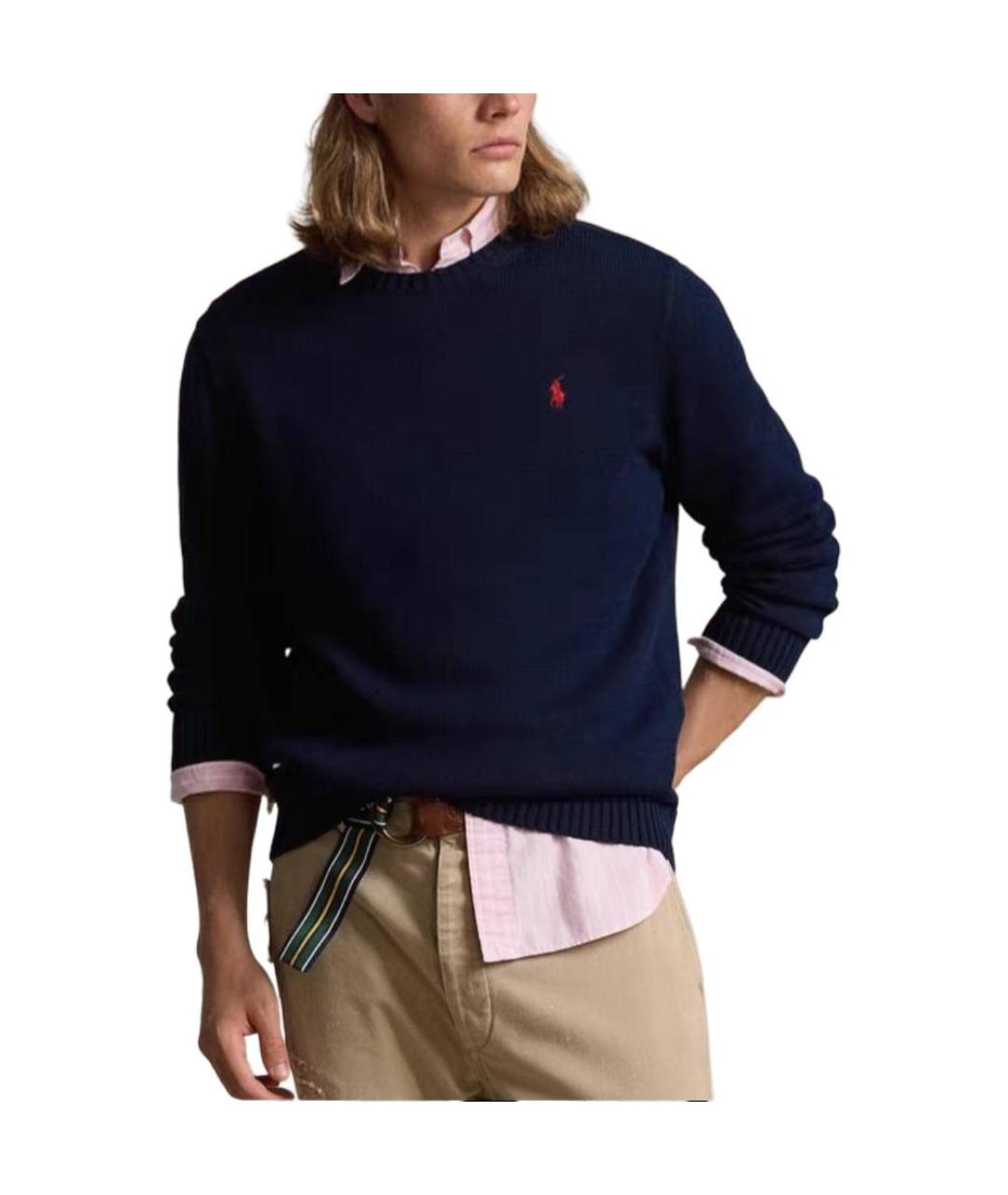 POLO RALPH LAUREN Синий хлопковый джемпер / свитер, фото 2